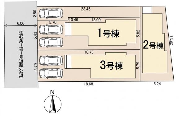 府中市若松町３丁目　２号棟