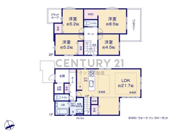 府中市西府町　２号棟