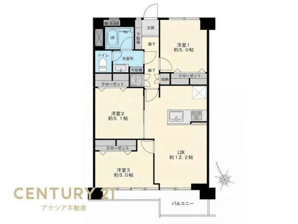 府中住吉町住宅１号棟