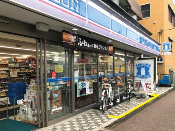 府中住吉町住宅１号棟(ローソン)