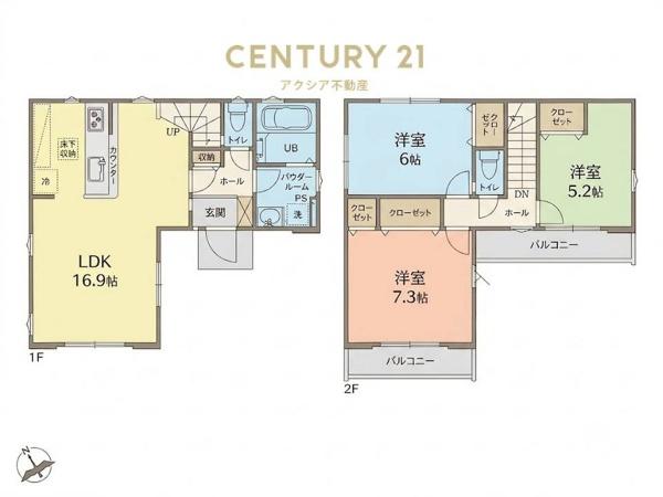 府中市多磨町２丁目