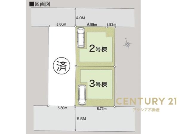 小金井市貫井北町３丁目　３号棟