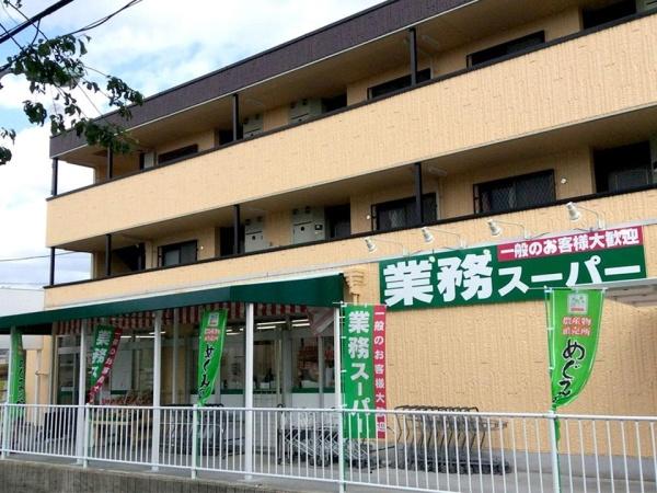 調布市深大寺南町５丁目　４号棟(業務スーパー)