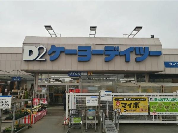 小金井市東町５丁目(ＤＣＭ)