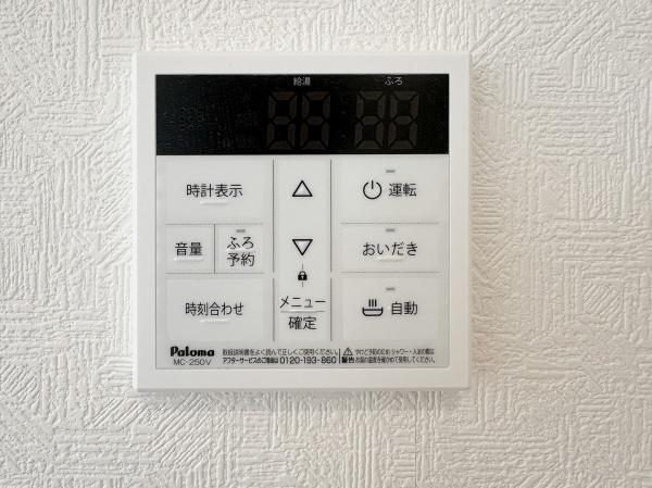 小金井市東町５丁目