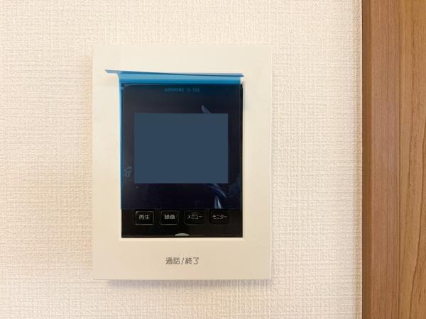 多摩市連光寺３丁目の中古一戸建て