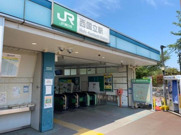キャッスルマンション西国立(JR南武線「西国立」駅)