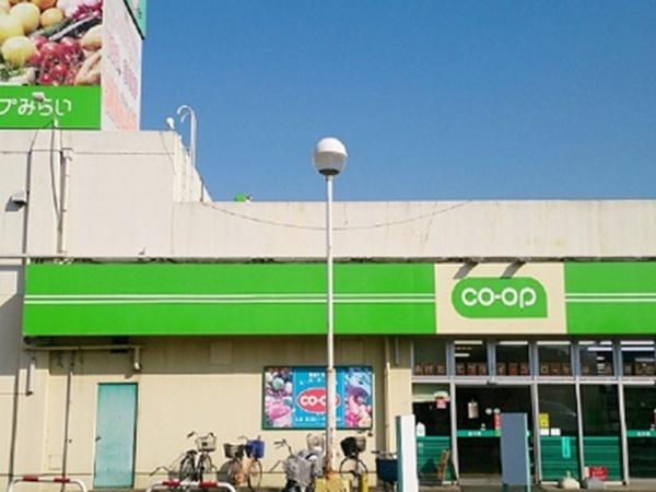 コスモ立川サングレイス(コープみらい)