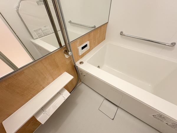 コープ野村府中是政