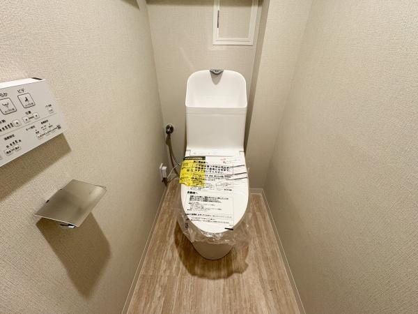 コープ野村府中是政