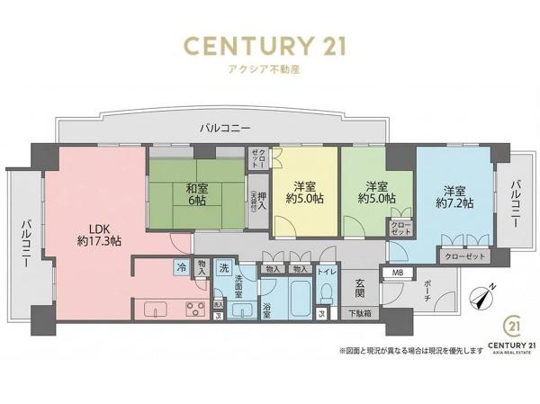 稲城パークホームズ