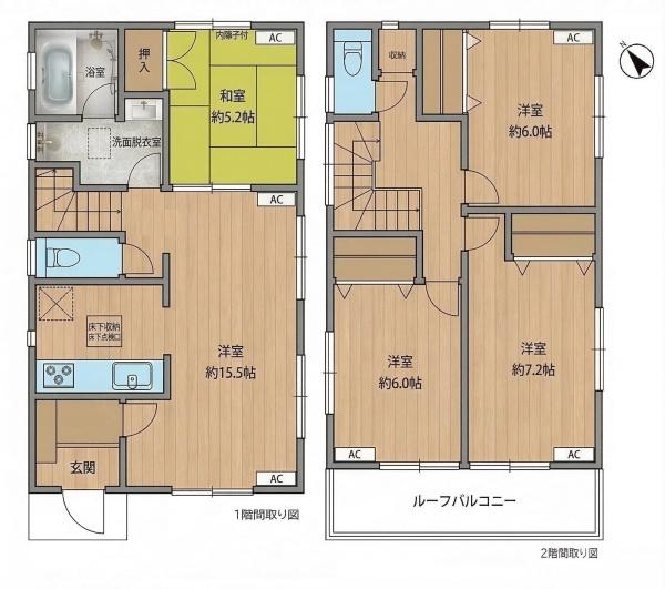府中市多磨町２丁目の中古一戸建て