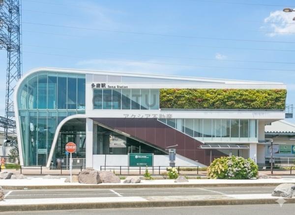 府中市多磨町２丁目の中古一戸建て(西武多摩川線「多磨」駅)