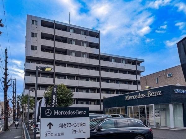 メイクスデザイン府中