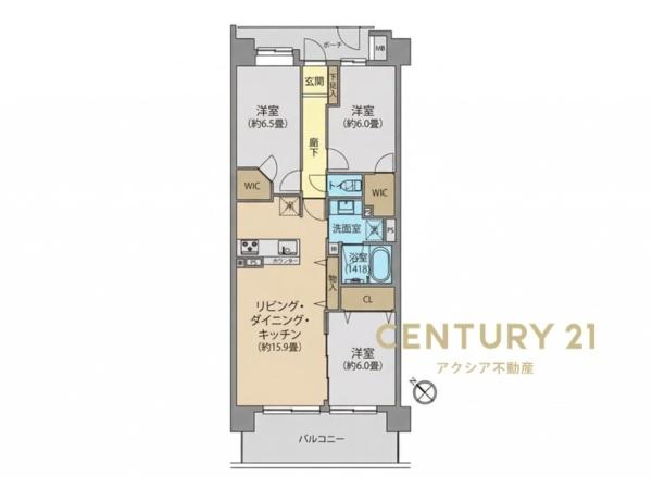 コスモ・ザ・パークス調布多摩川