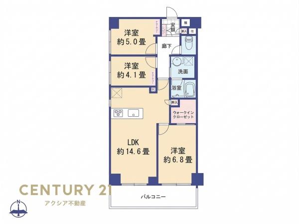 国立東壱番館