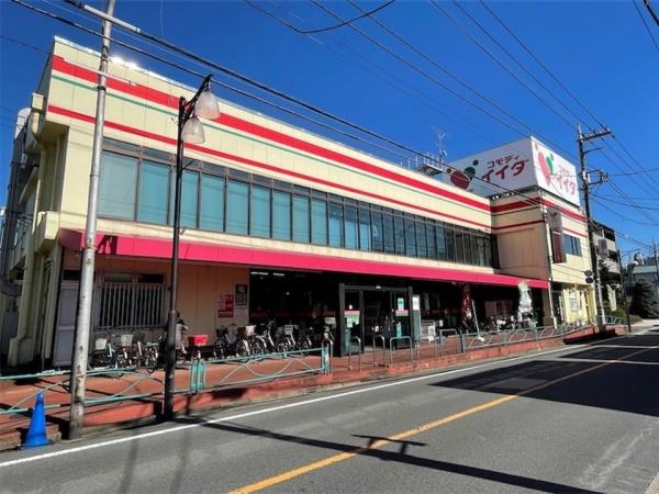 三鷹市上連雀６丁目の中古一戸建て(コモディイイダ)