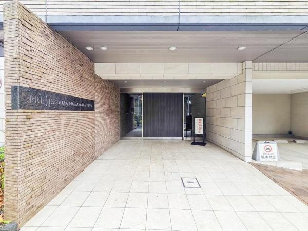 プレシス多摩永山レヴィエ