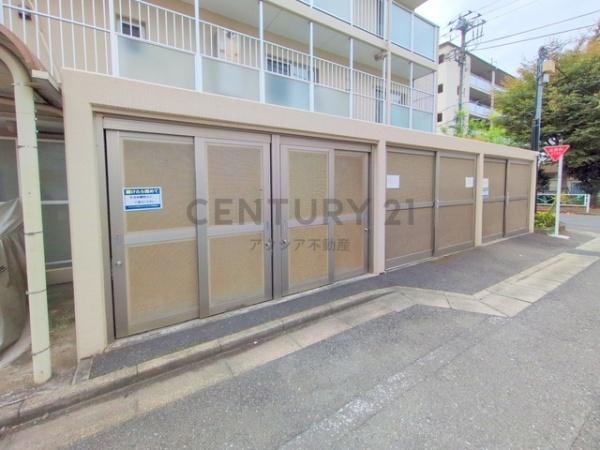 サンデュエル府中