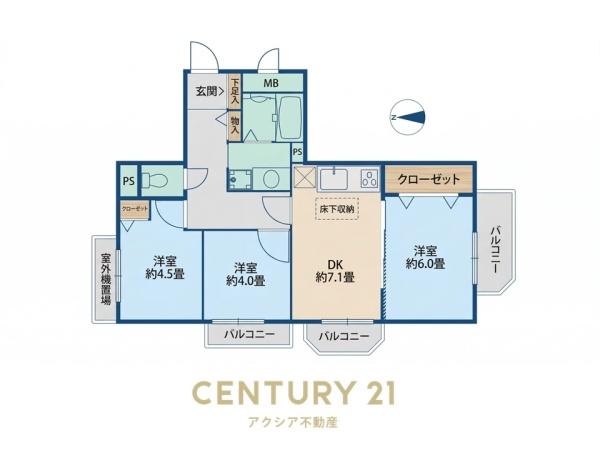 ライオンズマンション国分寺第６