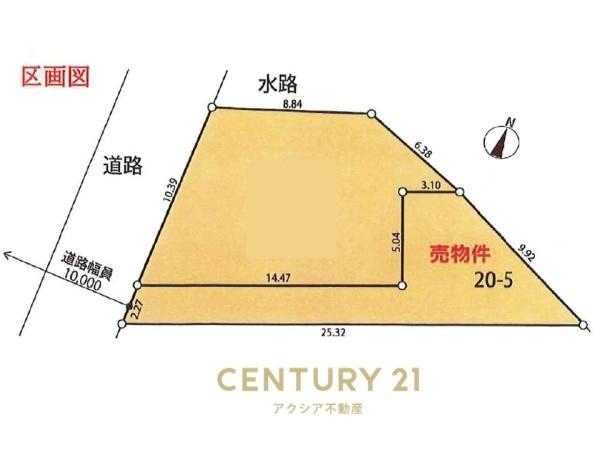 府中市是政６丁目