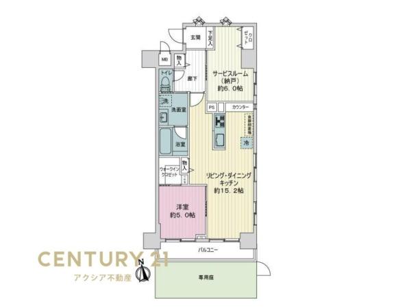 ライオンズシティ調布