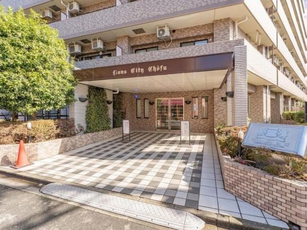 ライオンズシティ調布