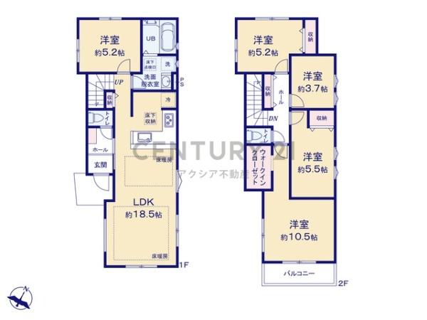 府中市浅間町４丁目　１号棟