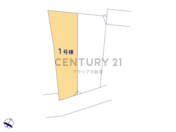 府中市浅間町４丁目　１号棟