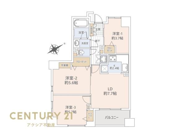 クリオ京王多摩川壱番館