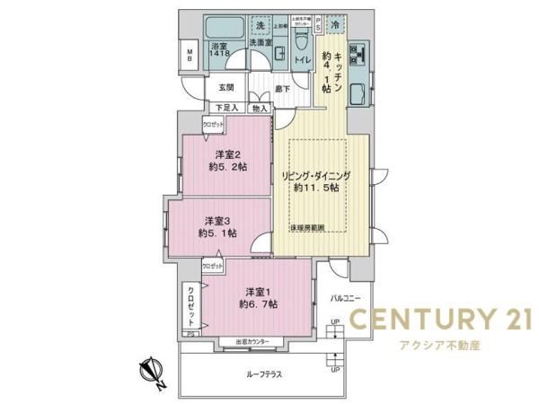 パークホームズ調布スクエアガーデン