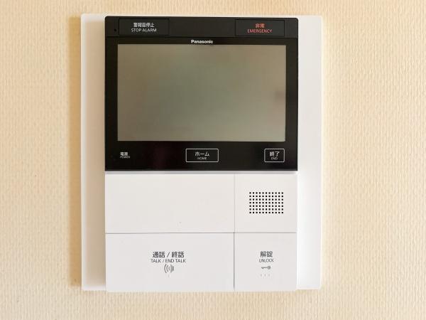 府中武蔵野台ダイヤモンドマンション