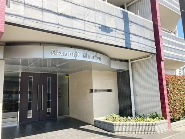 府中武蔵野台ダイヤモンドマンション