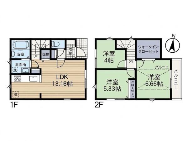 府中市西府町４丁目