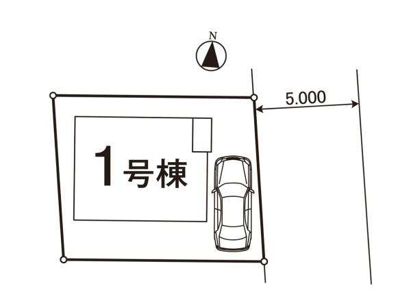 府中市西府町４丁目