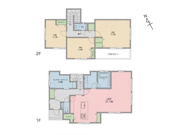 府中市小柳町６丁目
