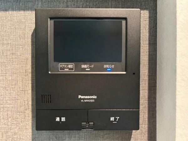 府中市小柳町６丁目の中古一戸建て