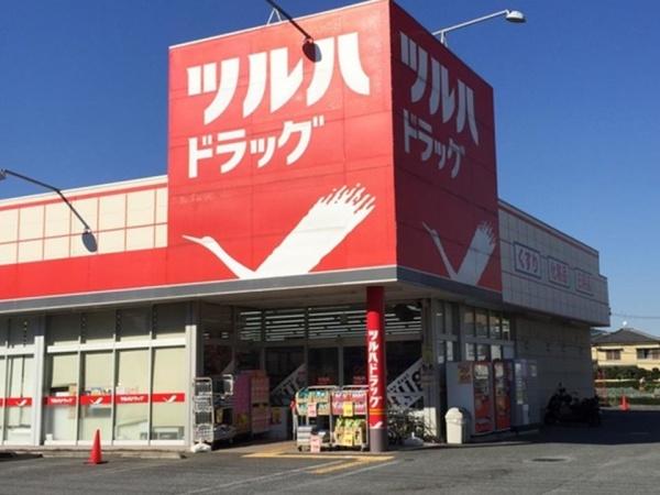 調布市深大寺東町４丁目　１号棟(ツルハドラッグ)