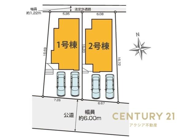 調布市深大寺東町４丁目　１号棟
