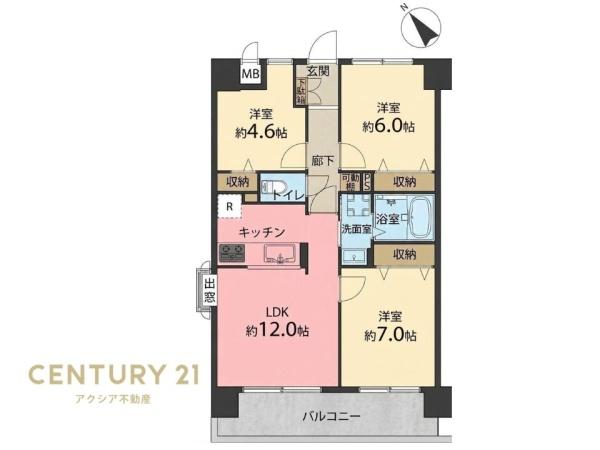 調布多摩川サニーコート