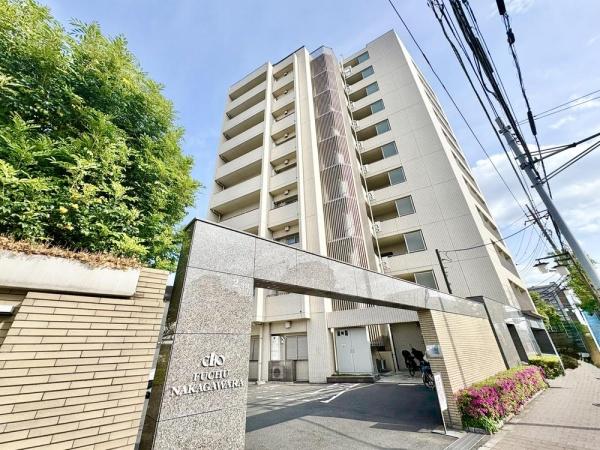 クリオ府中中河原