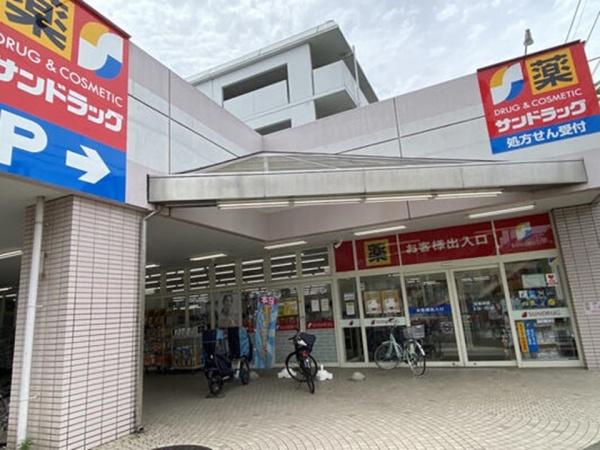 小金井武蔵野ヒルズ(サンドラッグ)