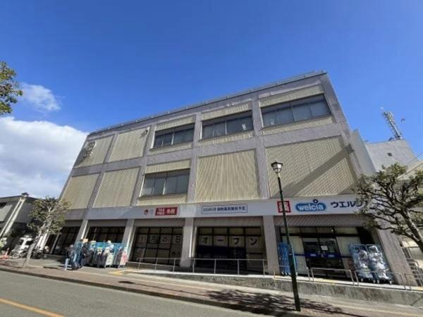 中銀三鷹マンシオン(ウエルシア)