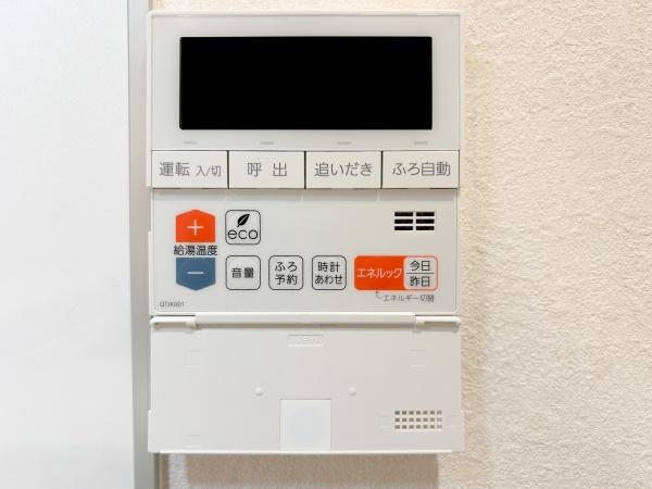 西国分寺パークホームズ