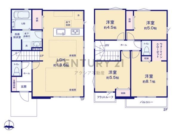 府中市本宿町３丁目