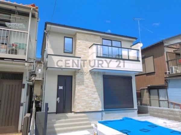 府中市本宿町３丁目