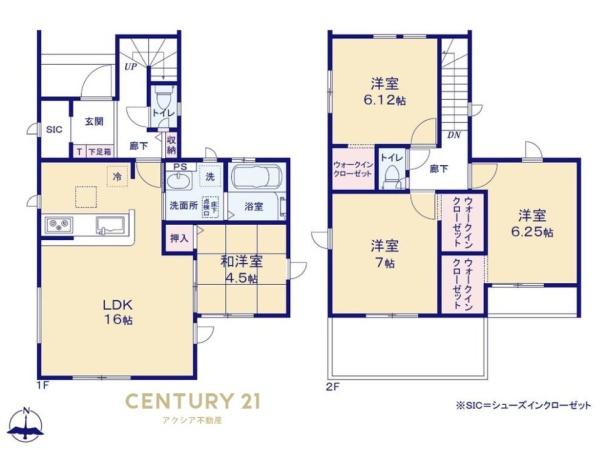 稲城市東長沼　４号棟