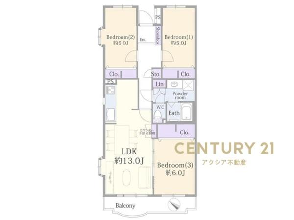 京王国分寺マンション