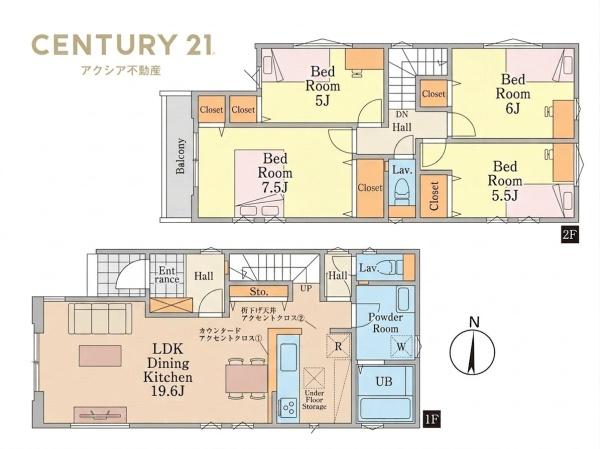小金井市東町１丁目　１号棟