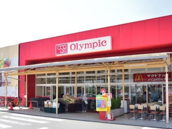 ライオンズマンション国立第五(オリンピック)